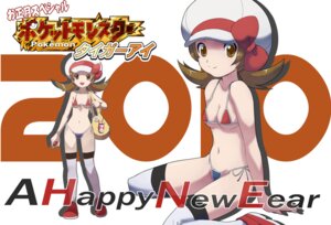 Rating: Explicit Score: 0 Tags: breasts brown_eyes brown_hair clothes color female female_only hair hat human lyra_(pokemon) pokemon rule34 sitting solo standing tagme User: bunchy7s Rating: Explicit Score: 0 Tags: breasts brown_eyes brown_hair clothes color female female_only hair hat human lyra_(pokemon) pokemon rule34 sitting solo standing tagme User: bunchy7s