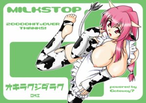 Rating: Explicit Score: 0 Tags: 1girls animal_ear apron breasts female horns large_breasts milestone_celebration nipples okiraku_jidaraku pink_hair rule34 smile tail User: bunchy7s Rating: Explicit Score: 0 Tags: 1girls animal_ear apron breasts female horns large_breasts milestone_celebration nipples okiraku_jidaraku pink_hair rule34 smile tail User: bunchy7s