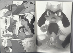 Rating: Explicit Score: 0 Tags: after_sex animal_genitalia animal_penis anthro balls blush bodily_fluids canid canine canine_genitalia canine_penis censor_bar censored cum dialogue duo e621 erection fur generation_3_pokemon generation_4_pokemon genital_fluids genitals ineffective_censorship japanese_text kissing knot lucario male male/male mammal mightyena monochrome nintendo nude open_mouth penis pokemon pokemon_(species) riolu sex tail text tongue translation_request unknown_artist young young_anthro User: bunchy7s