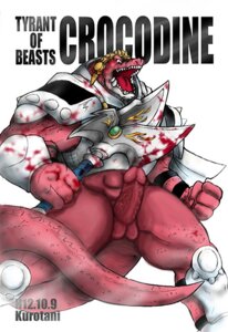 Rating: Explicit Score: 0 Tags: anthro axe blood clothing crocodine dragon_quest dragon_quest_dai_no_daibouken kurotani male male_only penis rule34 solo tagme User: bunchy7s Rating: Explicit Score: 0 Tags: anthro axe blood clothing crocodine dragon_quest dragon_quest_dai_no_daibouken kurotani male male_only penis rule34 solo tagme User: bunchy7s