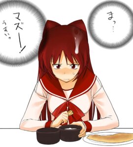 Rating: Explicit Score: 0 Tags: a1 clothing cum female kousaka_tamaki rule34 school_uniform seifuku serafuku solo to_heart_(series) to_heart_2 translation_request User: bunchy7s