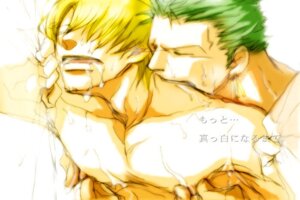 Rating: Explicit Score: 0 Tags: 2boys bite biting gay hair_over_one_eye human male male_only multiple_boys multiple_males nipple_pinch nipple_tweak nipples one_piece roronoa_zoro rule34 saliva straight_hair sweat vinsmoke_sanji yaoi User: bunchy7s