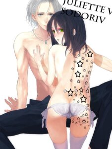 Rating: Explicit Score: 0 Tags: female panties rule34 tagme underwear User: bunchy7s