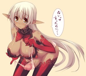 Rating: Explicit Score: 0 Tags: 1futa bare_shoulders blush breasts censored cleavage dark_skin elbow_gloves elf erect_nipples erection futa_only futanari gloves huge_breasts intersex large_penis leaning_forward long_hair nipples original panties penis pointy_ears red_legwear red_thighhighs rule34 shimakaze side-tie_panties solo solo_futa soundz_of_bell stockings thighhighs translated translation_request underwear very_long_hair white_hair yellow_eyes User: bunchy7s Rating: Explicit Score: 0 Tags: 1futa bare_shoulders blush breasts censored cleavage dark_skin elbow_gloves elf erect_nipples erection futa_only futanari gloves huge_breasts intersex large_penis leaning_forward long_hair nipples original panties penis pointy_ears red_legwear red_thighhighs rule34 shimakaze side-tie_panties solo solo_futa soundz_of_bell stockings thighhighs translated translation_request underwear very_long_hair white_hair yellow_eyes User: bunchy7s