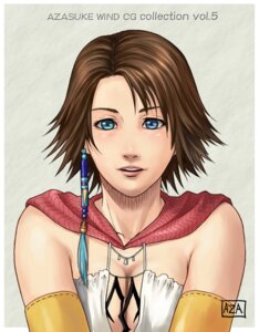 Rating: Questionable Score: 0 Tags: 1girls 2d azasuke brown_hair female female_only final_fantasy final_fantasy_x-2 heterochromia highres rule34 solo solo_female yuna yuna_(gunner) User: bunchy7s Rating: Questionable Score: 0 Tags: 1girls 2d azasuke brown_hair female female_only final_fantasy final_fantasy_x-2 heterochromia highres rule34 solo solo_female yuna yuna_(gunner) User: bunchy7s