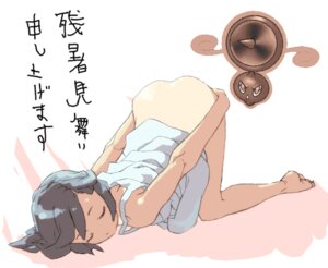 Rating: Explicit Score: 0 Tags: ass ass_up bottomless closed_eyes dress dress_lift electric_fan face_down_ass_up fan fan_rotom female grabbing_own_ass leaf_(pokemon) pokemon relaxing rotom rule34 smile spreading_ass tagme User: bunchy7s