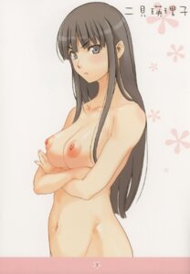 Rating: Explicit Score: 0 Tags: black_hair female long_hair rule34 tagme User: bunchy7s Rating: Explicit Score: 0 Tags: black_hair female long_hair rule34 tagme User: bunchy7s