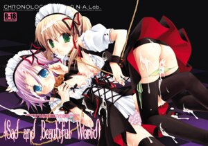 Rating: Explicit Score: 0 Tags: 00s 2000s 2008 adult_swim after_sex androgynous ass black_legwear blonde_hair blue_eyes breasts breasts_out chains clothing collar crona_(soul_eater) cum cum_inside cum_on_ass cum_on_body cum_on_clothes cum_on_hair cum_on_lower_body cum_on_upper_body female flat_chest green_eyes green_panties leash long_hair lying maid maid_headdress maka_albarn miyasu_risa on_back open_clothes open_shirt panties panty_pull pink_hair pink_panties rule34 shirt short_hair side-tie_panties small_breasts soul_eater thighhighs tied_hair toonami twintails underwear wrist_cuffs zettai_ryouiki User: bunchy7s Rating: Explicit Score: 0 Tags: 00s 2000s 2008 adult_swim after_sex androgynous ass black_legwear blonde_hair blue_eyes breasts breasts_out chains clothing collar crona_(soul_eater) cum cum_inside cum_on_ass cum_on_body cum_on_clothes cum_on_hair cum_on_lower_body cum_on_upper_body female flat_chest green_eyes green_panties leash long_hair lying maid maid_headdress maka_albarn miyasu_risa on_back open_clothes open_shirt panties panty_pull pink_hair pink_panties rule34 shirt short_hair side-tie_panties small_breasts soul_eater thighhighs tied_hair toonami twintails underwear wrist_cuffs zettai_ryouiki User: bunchy7s