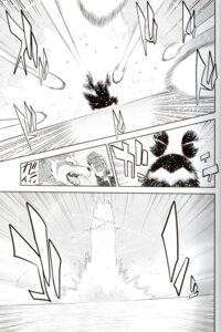 Rating: Safe Score: 0 Tags: amakuchi anthro aquatic arthropod canid canine canis comic crab crustacean decapod e621 explosion fenrir_(amakuchi) greyscale hi_res japanese_text magic malacostracan male mammal monochrome monster text translation_request wolf User: bunchy7s Rating: Safe Score: 0 Tags: amakuchi anthro aquatic arthropod canid canine canis comic crab crustacean decapod e621 explosion fenrir_(amakuchi) greyscale hi_res japanese_text magic malacostracan male mammal monochrome monster text translation_request wolf User: bunchy7s