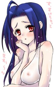 Rating: Explicit Score: 0 Tags: artist_request female idolmaster miura_azusa rule34 tagme User: bunchy7s Rating: Explicit Score: 0 Tags: artist_request female idolmaster miura_azusa rule34 tagme User: bunchy7s