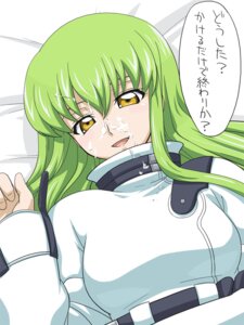 Rating: Questionable Score: 0 Tags: bed c.c. code_geass cum facial female green_hair long_hair lying rule34 solo translated youkan User: bunchy7s