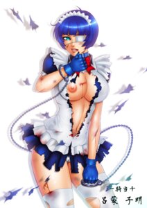 Rating: Explicit Score: 0 Tags: blood blue_hair breasts cuffs eye_patch female gloves handcuffs ikkitousen mole momoman_(pink_voltage) navel panties peach_man rule34 ryomou_shimei short_hair standing thighhighs torn_clothes underwear violence white_panties User: bunchy7s Rating: Explicit Score: 0 Tags: blood blue_hair breasts cuffs eye_patch female gloves handcuffs ikkitousen mole momoman_(pink_voltage) navel panties peach_man rule34 ryomou_shimei short_hair standing thighhighs torn_clothes underwear violence white_panties User: bunchy7s