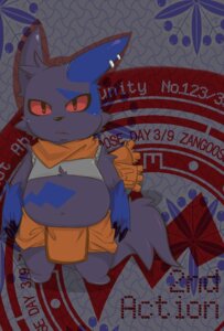 Rating: Questionable Score: 0 Tags: alternate_color ambiguous_gender anthro barefoot belly biped blue_body blue_fur claws clothed clothing e621 ear_piercing feet front_view fur generation_3_pokemon grey_body grey_fur looking_at_viewer nintendo piercing pokemon pokemon_(species) red_eyes scarf solo standing tail tiri_mama zangoose zangoose_day User: bunchy7s Rating: Questionable Score: 0 Tags: alternate_color ambiguous_gender anthro barefoot belly biped blue_body blue_fur claws clothed clothing e621 ear_piercing feet front_view fur generation_3_pokemon grey_body grey_fur looking_at_viewer nintendo piercing pokemon pokemon_(species) red_eyes scarf solo standing tail tiri_mama zangoose zangoose_day User: bunchy7s