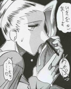 Rating: Explicit Score: 0 Tags: censored female king_of_fighters mature_(kof) rule34 snk tagme User: bunchy7s Rating: Explicit Score: 0 Tags: censored female king_of_fighters mature_(kof) rule34 snk tagme User: bunchy7s