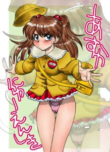 Rating: Explicit Score: 0 Tags: asuka_langley_sohryu blush breasts clothing female neon_genesis_evangelion panties rule34 small_breasts tagme translation_request User: bunchy7s Rating: Explicit Score: 0 Tags: asuka_langley_sohryu blush breasts clothing female neon_genesis_evangelion panties rule34 small_breasts tagme translation_request User: bunchy7s