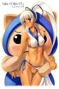 Rating: Explicit Score: 0 Tags: blush bottomless chample cute dark_skin erect_nipples female long_hair majikina_mina midriff nipples no_panties ponytail pussy rule34 samurai_shodown shaved_pussy snk tied_hair uncensored white_hair User: bunchy7s Rating: Explicit Score: 0 Tags: blush bottomless chample cute dark_skin erect_nipples female long_hair majikina_mina midriff nipples no_panties ponytail pussy rule34 samurai_shodown shaved_pussy snk tied_hair uncensored white_hair User: bunchy7s