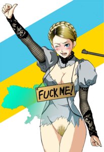 Rating: Explicit Score: 0 Tags: celebrity cleavage dahr eastern_european female light_skin national_personification northern_european political politician politics pussy real_person rule34 solo ukraine ukrainian yuliya_timoshenko User: bunchy7s Rating: Explicit Score: 0 Tags: celebrity cleavage dahr eastern_european female light_skin national_personification northern_european political politician politics pussy real_person rule34 solo ukraine ukrainian yuliya_timoshenko User: bunchy7s