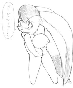 Rating: Explicit Score: 0 Tags: aged_down anthro blush butt captain_bokko e621 female genitals kemono lagomorph leporid mammal monochrome osamu_tezuka presenting rabbit simple_background solo text the_amazing_3 translated unknown_artist vulva white_background young User: bunchy7s
