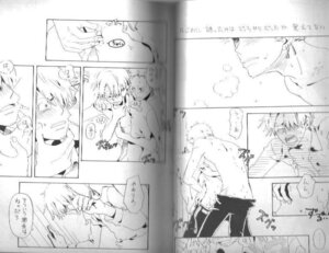 Rating: Explicit Score: 0 Tags: 2boys anal blush comic doujin gay japanese male male_only multiple_boys multiple_males one_piece roronoa_zoro rule34 sanji scan sex yaoi User: bunchy7s
