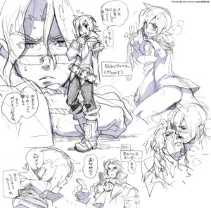 Rating: Explicit Score: 0 Tags: fujimoto_hideaki gilder male male_only rule34 skies_of_arcadia tagme vyse yaoi User: bunchy7s Rating: Explicit Score: 0 Tags: fujimoto_hideaki gilder male male_only rule34 skies_of_arcadia tagme vyse yaoi User: bunchy7s