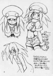Rating: Explicit Score: 0 Tags: 1999 ass breasts female mega_man mega_man_legends neriwasabi nipples roll_caskett rule34 tagme User: bunchy7s Rating: Explicit Score: 0 Tags: 1999 ass breasts female mega_man mega_man_legends neriwasabi nipples roll_caskett rule34 tagme User: bunchy7s