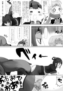 Rating: Explicit Score: 0 Tags: censored clothing comic cum cum_in_pussy female knot knotting lyon pussy rule34 suikoden suikoden_v tagme translation_request zoophilia User: bunchy7s Rating: Explicit Score: 0 Tags: censored clothing comic cum cum_in_pussy female knot knotting lyon pussy rule34 suikoden suikoden_v tagme translation_request zoophilia User: bunchy7s