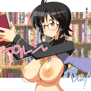 Rating: Explicit Score: 0 Tags: breasts cross female glasses holding_book hunter_x_hunter large_breasts necklace nipples oblivious rule34 shirt_lift shizuku_murasaki short_hair tagme User: bunchy7s Rating: Explicit Score: 0 Tags: breasts cross female glasses holding_book hunter_x_hunter large_breasts necklace nipples oblivious rule34 shirt_lift shizuku_murasaki short_hair tagme User: bunchy7s