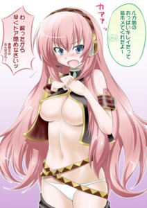 Rating: Explicit Score: 0 Tags: blush breasts embarrassed female headphones long_hair megurine_luka midriff nakahira_guy nipple_slip nipples open_clothes open_mouth open_shirt panties pink_hair rule34 shirt translation_request underboob underwear very_long_hair vocaloid white_panties User: bunchy7s
