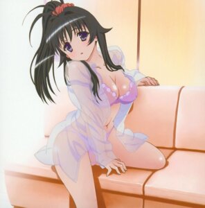 Rating: Explicit Score: 0 Tags: female kanokon minamoto_chizuru rule34 tagme User: bunchy7s Rating: Explicit Score: 0 Tags: female kanokon minamoto_chizuru rule34 tagme User: bunchy7s