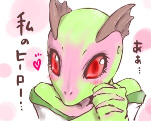 Rating: Safe Score: 0 Tags: anthro argonian bethesda_game_studios blush dar-ma e621 female microsoft oblivion scalie solo text the_elder_scrolls translated unknown_artist User: bunchy7s