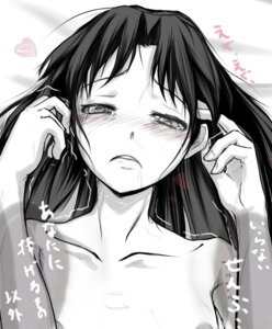 Rating: Explicit Score: 0 Tags: asaki_yuki female idolmaster kisaragi_chihaya rule34 tagme User: bunchy7s