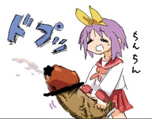 Rating: Explicit Score: 0 Tags: futanari intersex lucky_star rule34 small_but_hung tagme tsukasa_hiiragi User: bunchy7s Rating: Explicit Score: 0 Tags: futanari intersex lucky_star rule34 small_but_hung tagme tsukasa_hiiragi User: bunchy7s
