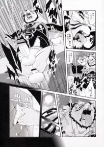 Rating: Explicit Score: 0 Tags: absurd_res amakuchi anal anal_penetration anthro balls biceps bodily_fluids bottomless canid canine canis censor_bar censored clothed clothing comic cum dialogue duo e621 erection felid fur genital_fluids genitals greyscale hi_res ineffective_censorship japanese_text male male/male male_penetrated male_penetrating male_penetrating_male mammal monochrome multiple_scenes muscular nude orgasm pantherine penetration penis raihi_(shining) rouen_(shining) scar sega sex shining_(sega) shining_f shining_wind text tiger wolf User: bunchy7s