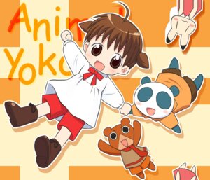 Rating: Safe Score: 0 Tags: ami_matsuzaki animal_yokocho anthro bear digital_media_(artwork) e621 english_text female giant_panda group human humanoid issa iyo kenta_(animal_yokocho) lagomorph leporid male mammal mikashi rabbit smile text toony unavailable_at_source vertical_bar_eyes young User: bunchy7s