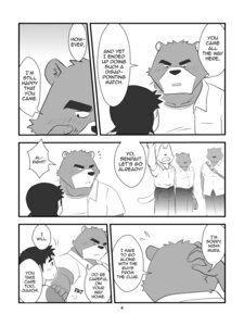 Rating: Safe Score: 0 Tags: 2013 3:4 anthro bear biceps blush bottomwear clothing comic dialogue e621 english_text fur hi_res hiroyuki_nishimura human juuichi_mikazuki male mammal manya monochrome morenatsu muscular pants shirt tail text topwear User: bunchy7s Rating: Safe Score: 0 Tags: 2013 3:4 anthro bear biceps blush bottomwear clothing comic dialogue e621 english_text fur hi_res hiroyuki_nishimura human juuichi_mikazuki male mammal manya monochrome morenatsu muscular pants shirt tail text topwear User: bunchy7s