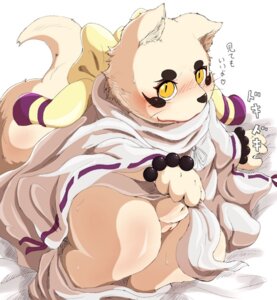 Rating: Explicit Score: 0 Tags: anthro blush canid canine dialogue e621 female fox genitals gingitsune haru_(gingitsune) japanese_text kokkoman loli mammal obese obese_anthro obese_female overweight overweight_anthro overweight_female presenting simple_background solo tail text translation_request vulva white_background young young_anthro User: bunchy7s