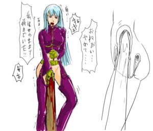 Rating: Explicit Score: 0 Tags: female king_of_fighters kula_diamond rule34 snk tagme User: bunchy7s