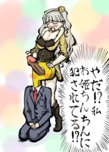 Rating: Explicit Score: 0 Tags: 1boy 1futa blush breasts frills futa_on_male futa_with_male futanari grey_hair hair_ornament hairband human idolmaster intersex kneeling large_breasts male otau producer_(idolmaster) rule34 suit translation_request what User: bunchy7s Rating: Explicit Score: 0 Tags: 1boy 1futa blush breasts frills futa_on_male futa_with_male futanari grey_hair hair_ornament hairband human idolmaster intersex kneeling large_breasts male otau producer_(idolmaster) rule34 suit translation_request what User: bunchy7s