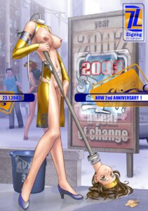 Rating: Explicit Score: 0 Tags: 2003 avx breasts brown_eyes brown_hair bucket city cleaning_tool clothing container detachable detachable_collar detachable_head e621 english_text female genitals grandfathered_content group hair headless human machine maid_uniform mammal mop nipples not_furry robot sign solo_focus text uniform vulva User: bunchy7s Rating: Explicit Score: 0 Tags: 2003 avx breasts brown_eyes brown_hair bucket city cleaning_tool clothing container detachable detachable_collar detachable_head e621 english_text female genitals grandfathered_content group hair headless human machine maid_uniform mammal mop nipples not_furry robot sign solo_focus text uniform vulva User: bunchy7s