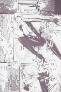 Rating: Explicit Score: 0 Tags: comic devil_kings female frost kasuga rule34 tagme User: bunchy7s