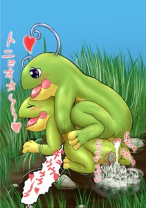 Rating: Explicit Score: 0 Tags: amphibian amplexus anamniotic_egg blush bodily_fluids correct_ejaculation cum detailed_background duo e621 egg external_fertilization female feral fid generation_2_pokemon genital_fluids grass green_body heart_symbol hi_res japanese_text male male/female nintendo open_mouth outside oviposition plant pokemon pokemon_(species) pokemon_speak politoed rock sky spawning text translated water yellow_body User: bunchy7s Rating: Explicit Score: 0 Tags: amphibian amplexus anamniotic_egg blush bodily_fluids correct_ejaculation cum detailed_background duo e621 egg external_fertilization female feral fid generation_2_pokemon genital_fluids grass green_body heart_symbol hi_res japanese_text male male/female nintendo open_mouth outside oviposition plant pokemon pokemon_(species) pokemon_speak politoed rock sky spawning text translated water yellow_body User: bunchy7s