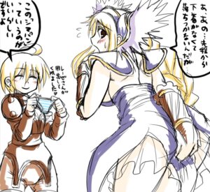 Rating: Explicit Score: 0 Tags: blonde_hair blush cosplay d_kurouri female final_fantasy final_fantasy_tactics human no_panties nopan panties ramza_beoulve riesz riesz_(cosplay) rule34 seiken_densetsu seiken_densetsu_3 shimapan striped striped_panties thighhighs translation_request underwear User: bunchy7s