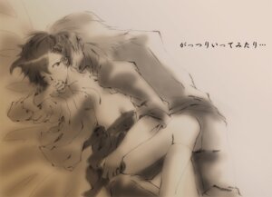 Rating: Explicit Score: 0 Tags: 1boy 1girls aragaki_shinjirou blush breasts couple female female_protagonist_(persona_3) hair_ornament hairpin izumo_(pixiv659044) japanese_text kizaki_rin kotone_shiomi male open_clothes open_shirt persona persona_3 persona_3_portable red_hair rule34 sex shirt skirt text translated wince User: bunchy7s
