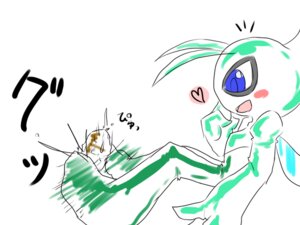 Rating: Explicit Score: 0 Tags: 1boy artist_request blue_eyes celebi domination feet footjob heart legendary_pokemon looking_at_penis male mythical_pokemon penis pokemon pokemon_(species) rule34 white_background User: bunchy7s Rating: Explicit Score: 0 Tags: 1boy artist_request blue_eyes celebi domination feet footjob heart legendary_pokemon looking_at_penis male mythical_pokemon penis pokemon pokemon_(species) rule34 white_background User: bunchy7s