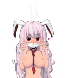 Rating: Questionable Score: 0 Tags: 1girls animal_ear between_breasts blush breasts bunny_ear female heart holding holding_panties itou_life large_breasts long_hair necktie necktie_between_breasts nude panties pink_hair red_eyes reisen_udongein_inaba rule34 solo taiki touhou translated underwear wet_panties User: bunchy7s Rating: Questionable Score: 0 Tags: 1girls animal_ear between_breasts blush breasts bunny_ear female heart holding holding_panties itou_life large_breasts long_hair necktie necktie_between_breasts nude panties pink_hair red_eyes reisen_udongein_inaba rule34 solo taiki touhou translated underwear wet_panties User: bunchy7s