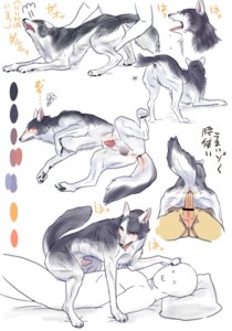 Rating: Explicit Score: 0 Tags: anal anal_penetration animal_genitalia anus ass_up balls bestiality butt canid canine censored digitigrade duo e621 erection feral feral_penetrated fully_sheathed genitals human human_on_feral human_penetrating human_penetrating_feral interspecies isaki japanese_text larger_male male male/male male_on_feral male_penetrated male_penetrating male_penetrating_male mammal multiple_positions penetration penis penis_tip quadruped sex sheath sheathed_while_penetrated size_difference smaller_male smaller_penetrated tail tapering_penis text User: bunchy7s Rating: Explicit Score: 0 Tags: anal anal_penetration animal_genitalia anus ass_up balls bestiality butt canid canine censored digitigrade duo e621 erection feral feral_penetrated fully_sheathed genitals human human_on_feral human_penetrating human_penetrating_feral interspecies isaki japanese_text larger_male male male/male male_on_feral male_penetrated male_penetrating male_penetrating_male mammal multiple_positions penetration penis penis_tip quadruped sex sheath sheathed_while_penetrated size_difference smaller_male smaller_penetrated tail tapering_penis text User: bunchy7s