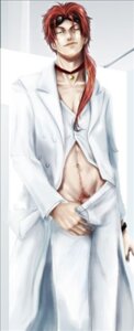Rating: Explicit Score: 0 Tags: final_fantasy final_fantasy_vii male male_only reno_(ff7) rule34 tagme User: bunchy7s