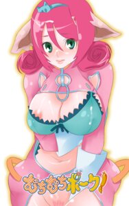 Rating: Explicit Score: 0 Tags: areola areolae barasoto_momo blush breast_rest breasts c2 cum facial female gloves green_eyes kazuki muchi_muchi_pork nipple_slip nipples no_panties pink_hair pubic_hair rule34 User: bunchy7s Rating: Explicit Score: 0 Tags: areola areolae barasoto_momo blush breast_rest breasts c2 cum facial female gloves green_eyes kazuki muchi_muchi_pork nipple_slip nipples no_panties pink_hair pubic_hair rule34 User: bunchy7s