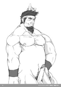 Rating: Explicit Score: 0 Tags: 1boy bara censored dilf gay goatee hachimaki headband homoerotic homosexual male male_focus male_only mature mature_male middle_aged middle_aged_man older_male oldman rule34 samurai_shodown sugoroku_matsuribayashi tagme takezamurai wristband yaoi User: bunchy7s