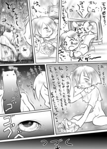 Rating: Questionable Score: 0 Tags: ass black_and_white clothing comic feline female hair_over_one_eye monochrome nudity rule34 short_hair stare television the_ring torn_clothes translation_request yamamura_sadako User: bunchy7s Rating: Questionable Score: 0 Tags: ass black_and_white clothing comic feline female hair_over_one_eye monochrome nudity rule34 short_hair stare television the_ring torn_clothes translation_request yamamura_sadako User: bunchy7s